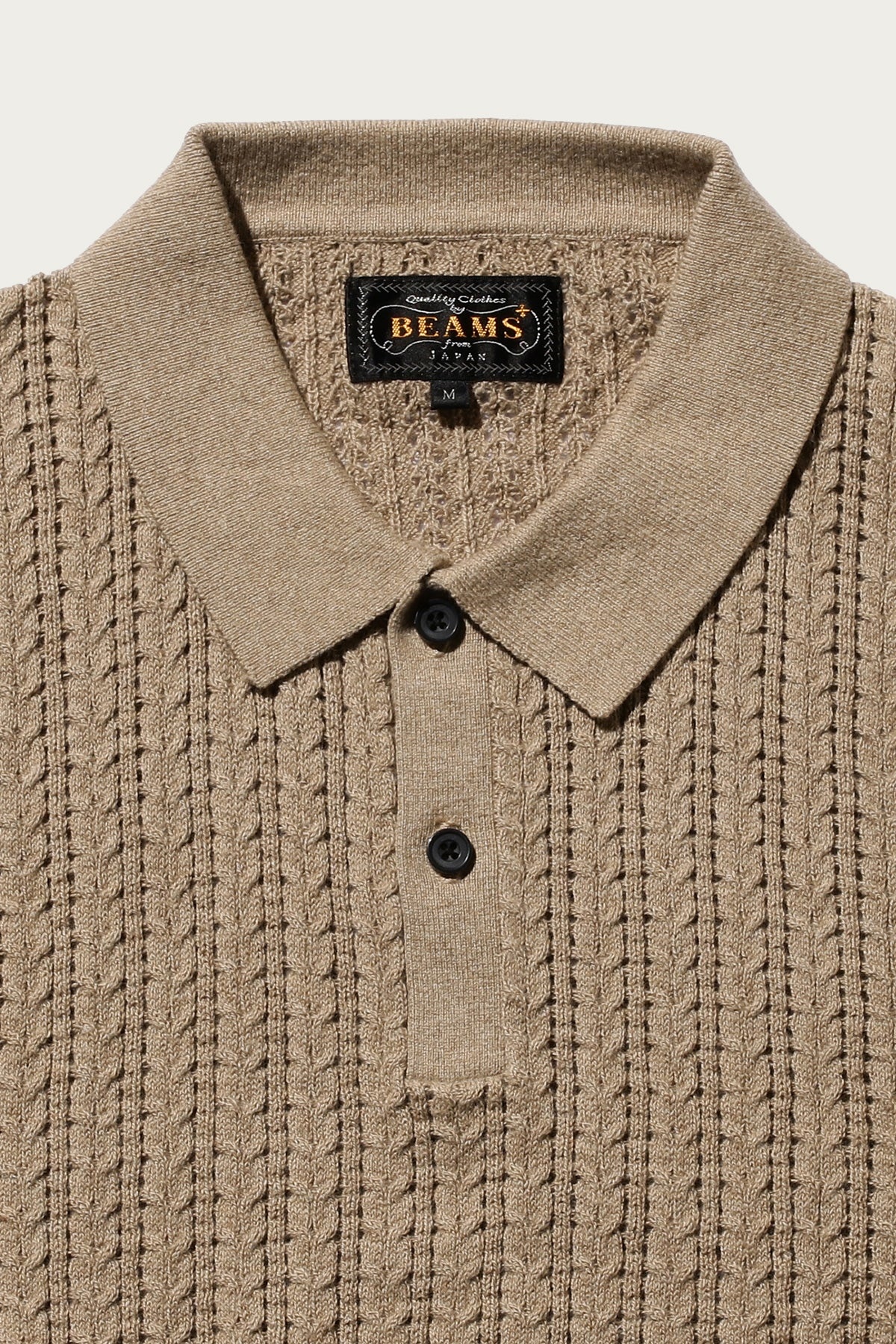 Cable Knit Polo - Beige - 2