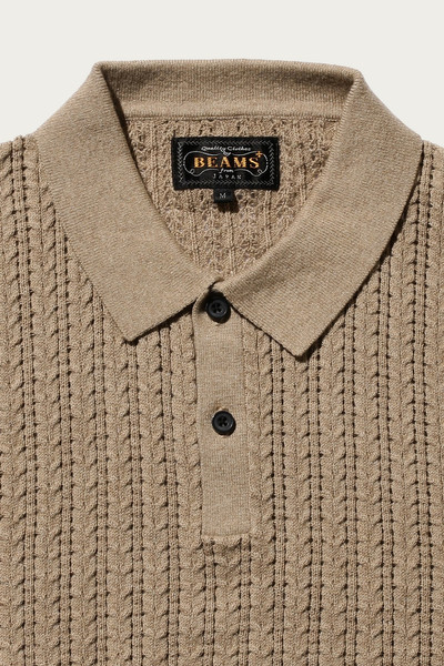 BEAMS PLUS Cable Knit Polo - Beige outlook