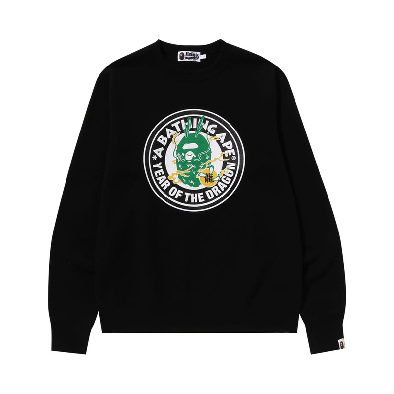 BAPE Year Of The Dragon Sweatshirt 'Black' - 1