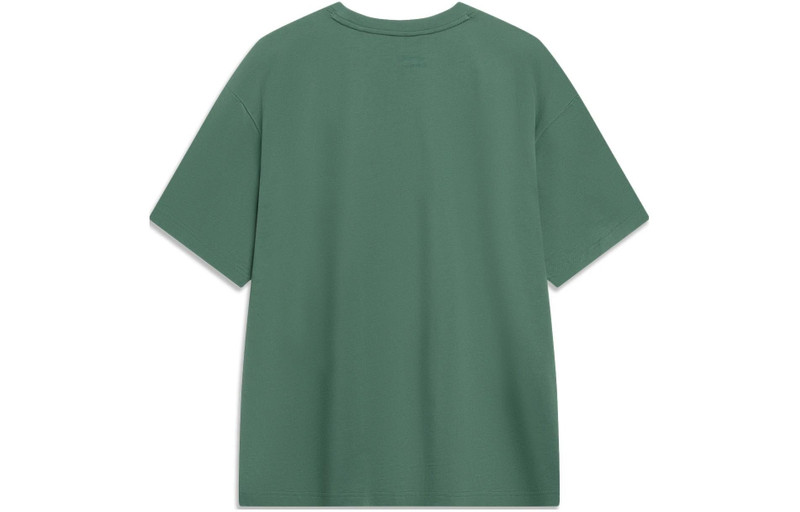 Li-Ning Li-Ning Anything Is Possible Graphic T-shirt 'Green' AHST547-3 outlook