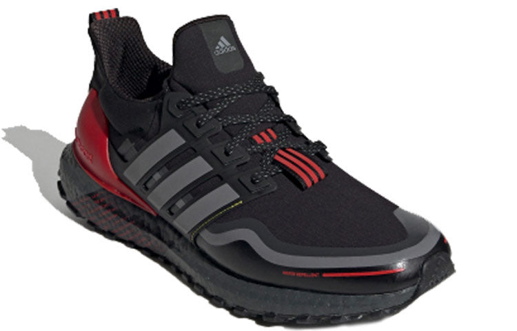 adidas UltraBoost Guard 'Black Grey Red' FU9464 - 2