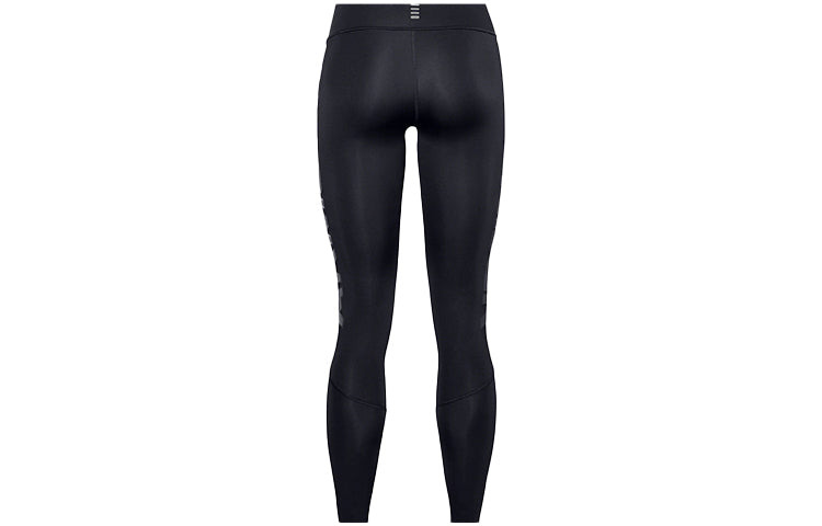 (WMNS) Under Armour Qualifier Ignight ColdGear Leggings 'Black' 1356212-001 - 2