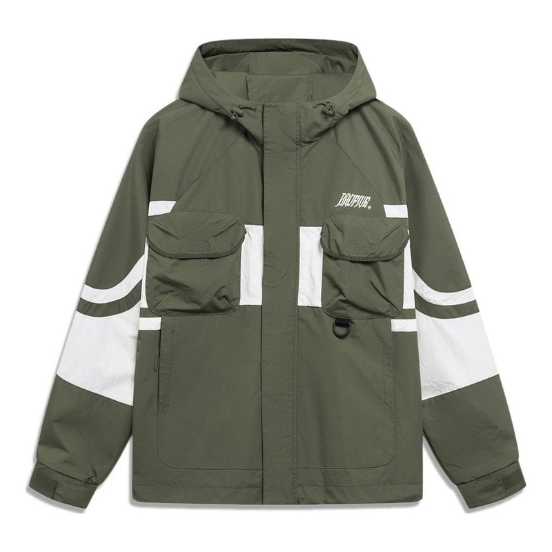 Li-Ning BadFive Windbreaker 'Olive Green' AFDT055-1 - 1