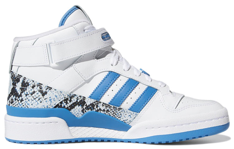 (WMNS) adidas originals Forum Mid 'Sky Blue' GX8945 - 2