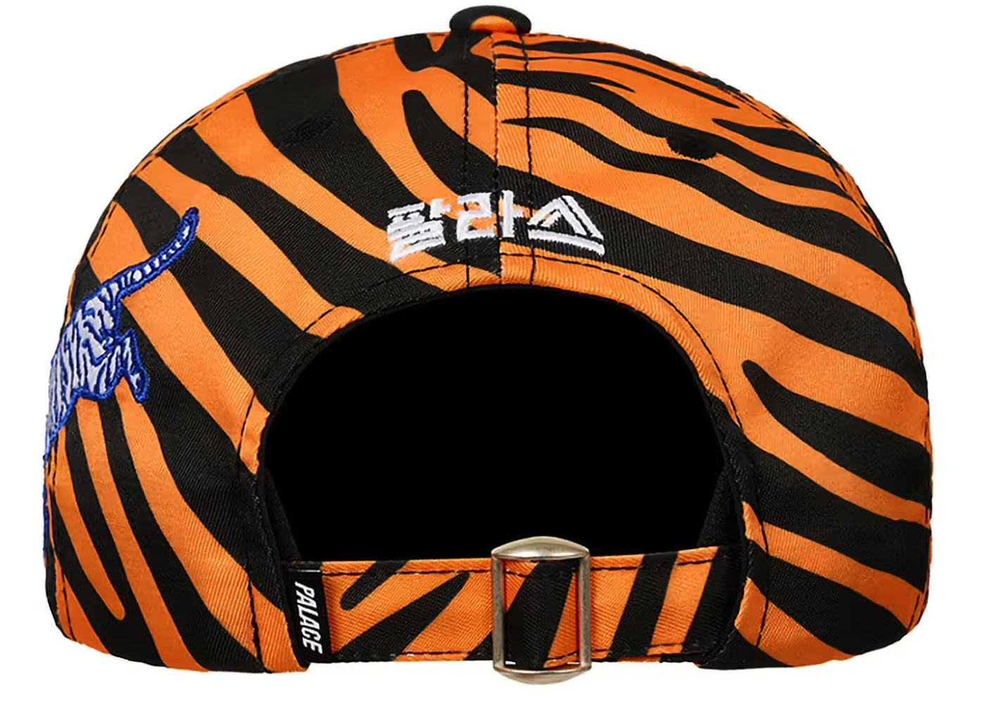 Palace Seoul Exclusive Cap Multicolor - 3
