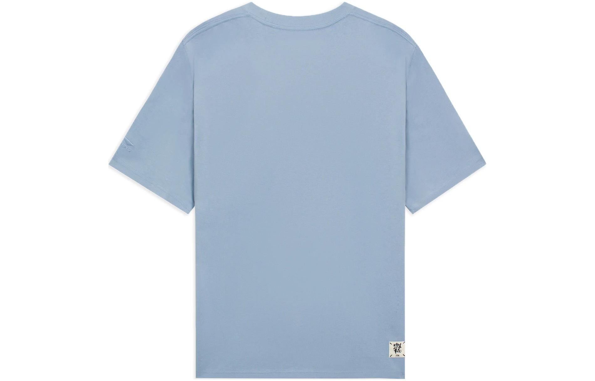 Li-Ning Floral Cartoon Graphic T-shirt 'Blue' AHSS753-2 - 2