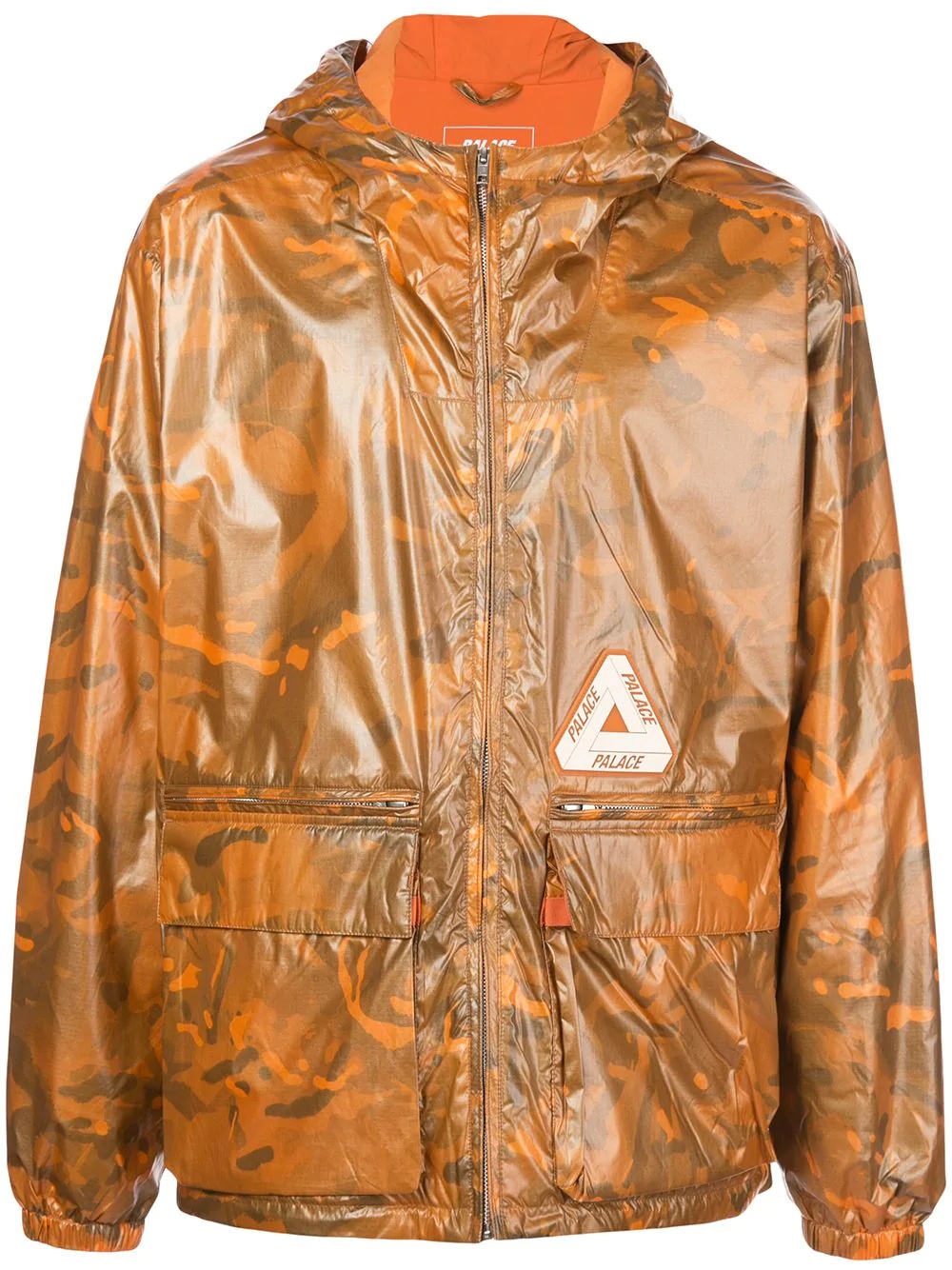 camouflage lightweight jacket - 1