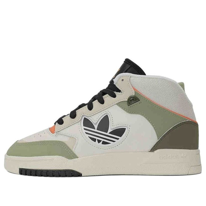 adidas DROP STEP XL 2.0 'White Green' JQ8241 - 1