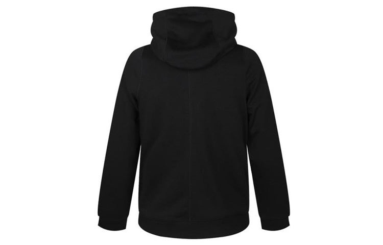 Nike As M Nk Dry Hd Fz Flc Project Full-length zipper Cardigan Training hoodie Jacket Black CT6011-0 - 2