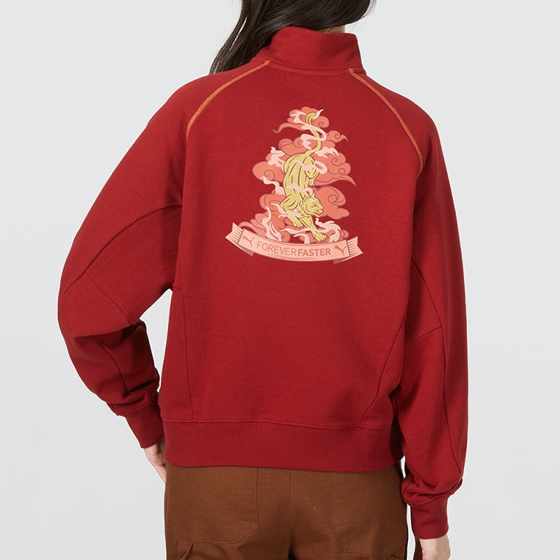 (WMNS) PUMA Das Cc Graphic Half-Zip Crew 'Red' 539911-22 - 5