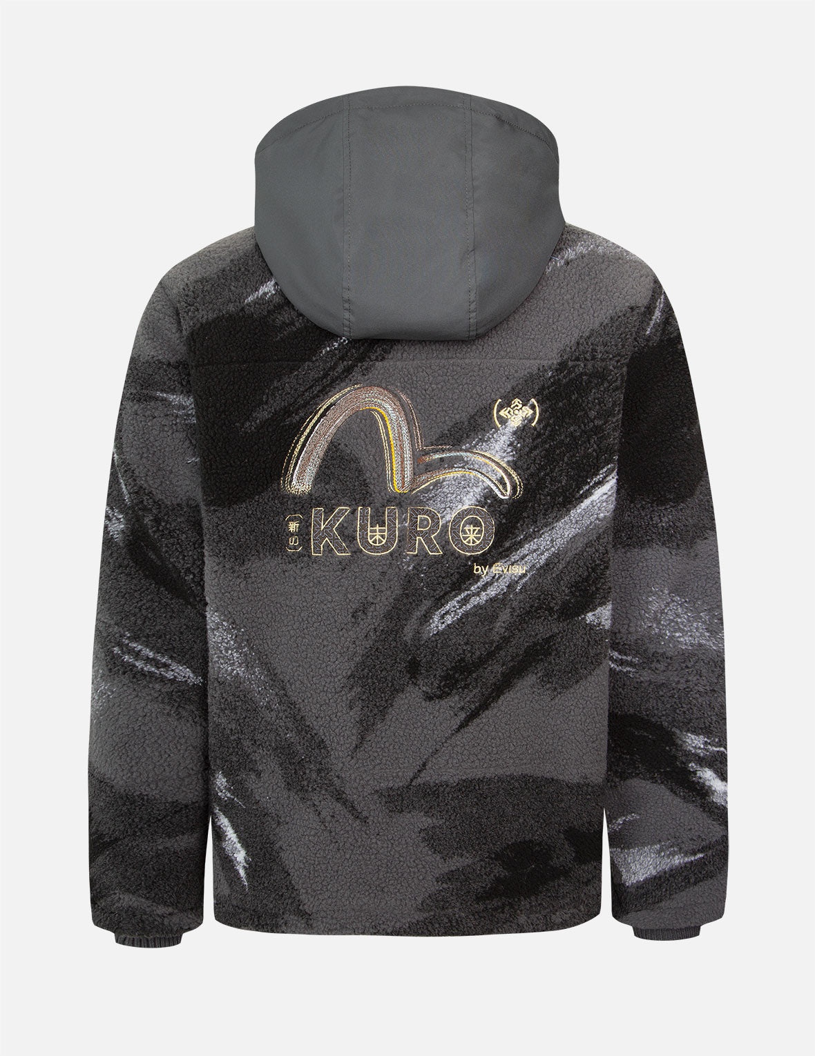 Brush Camouflage Jacquard Padded Jacket - 2