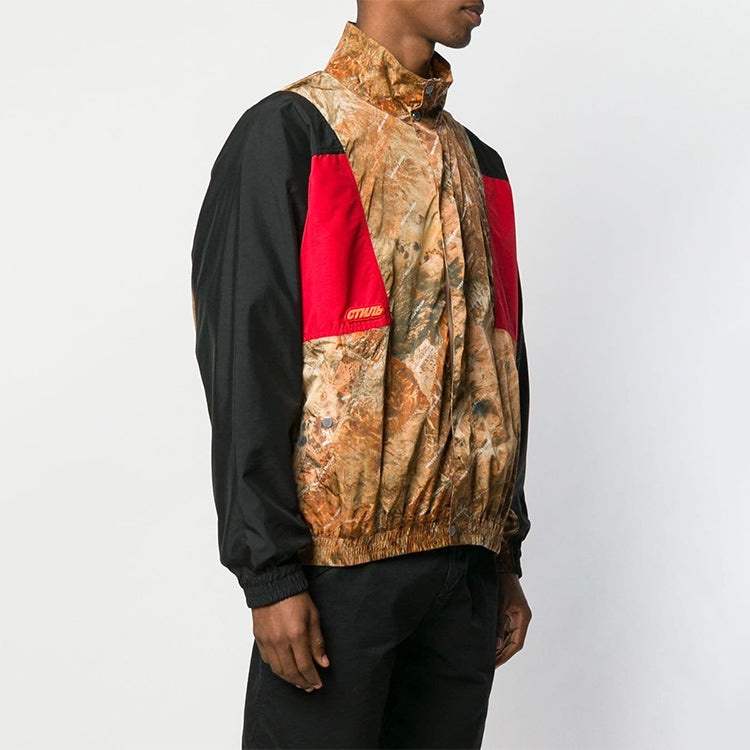 HERON PRESTON Camouflage Track Jacket 'Multicolor' HMEA026S197410138888 - 3