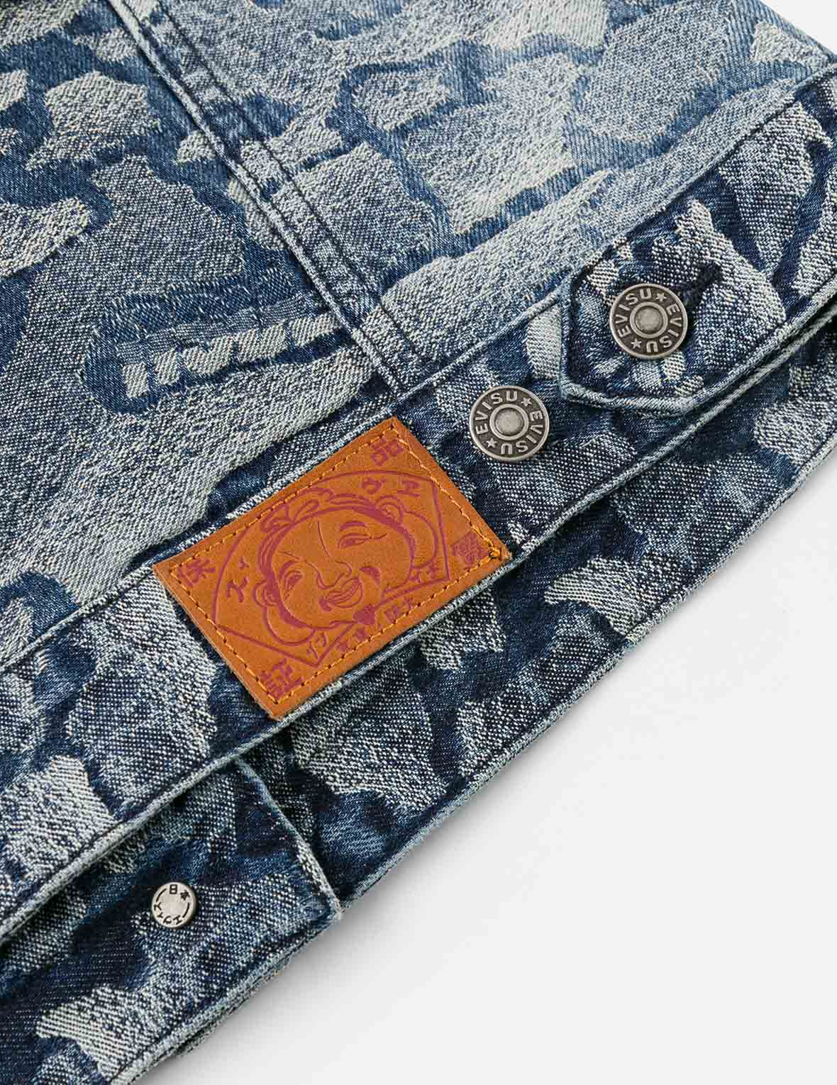 Allover Ishigaki Camouflage Jacquard Fashion Fit Washed Denim Jacket - 12