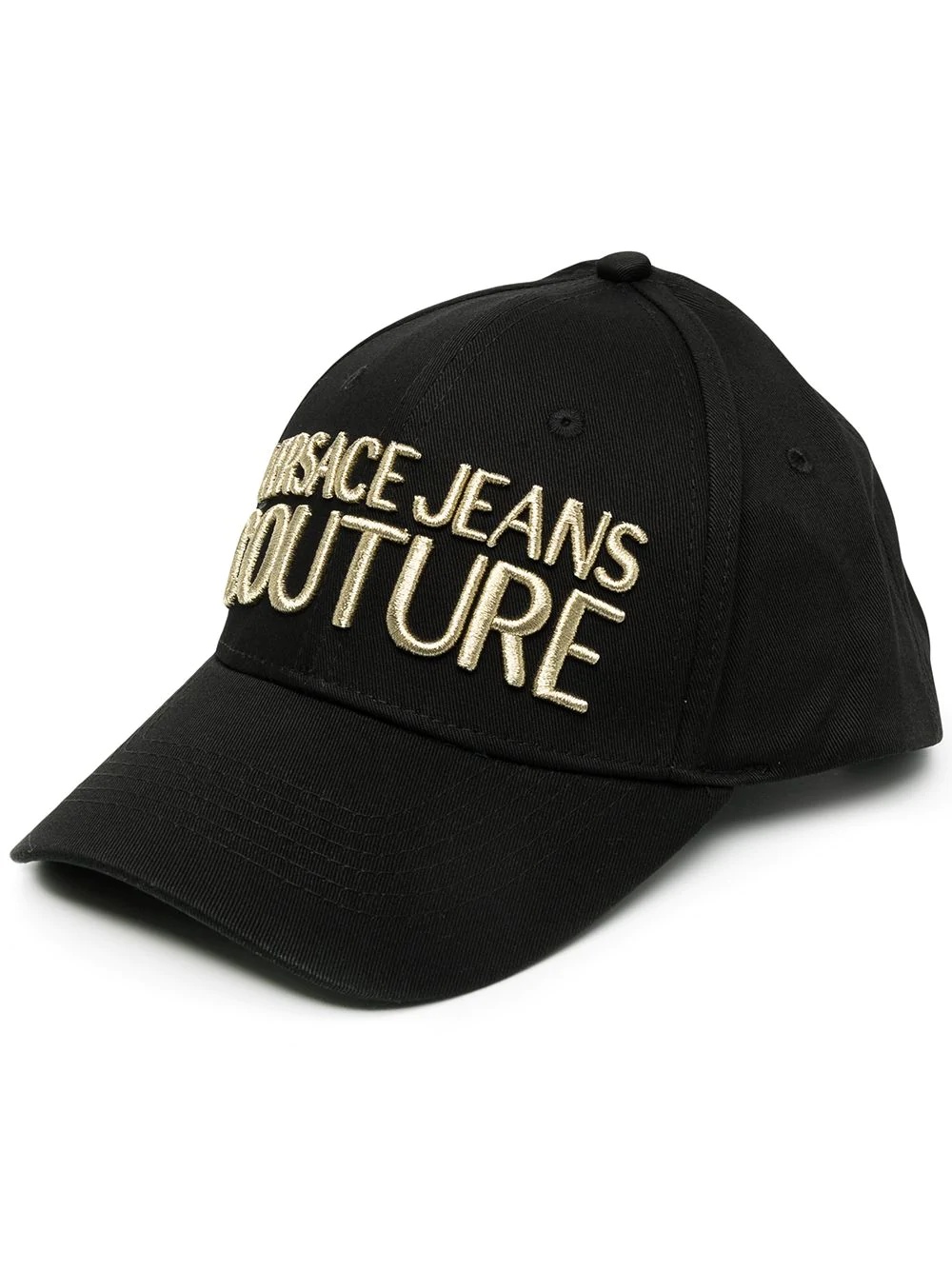 embroidered logo baseball cap  - 1