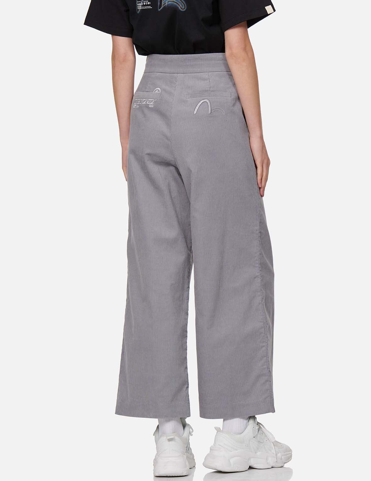 Belted Corduroy Wide Leg Pants - 4