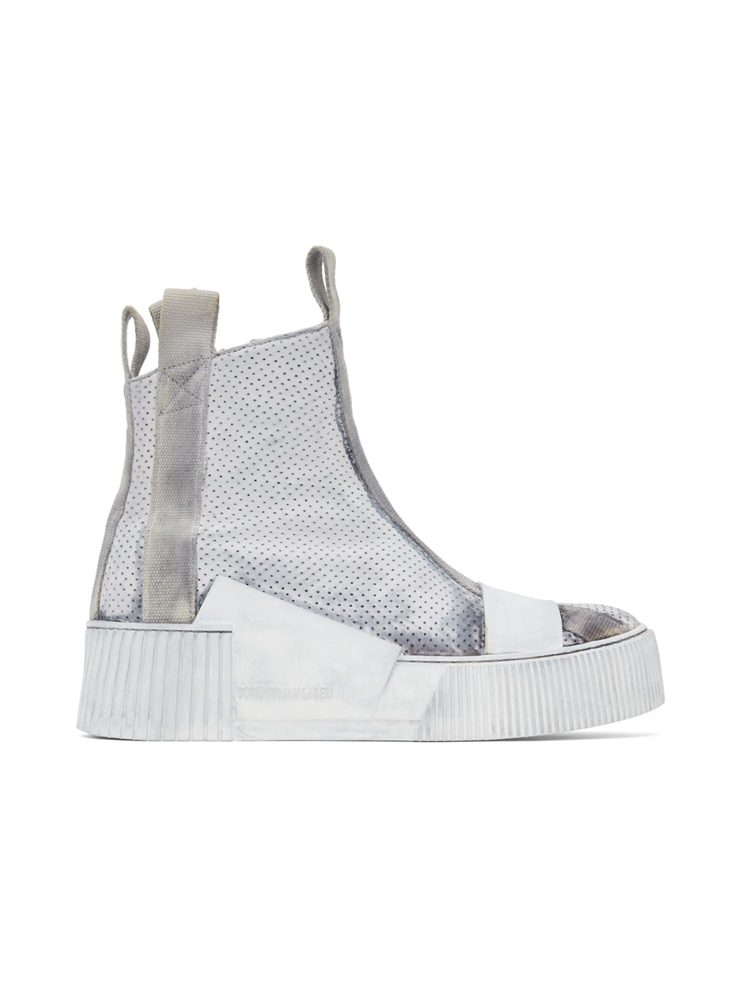 SSENSE Exclusive Grey Bamba 3.1 Sneakers - 1