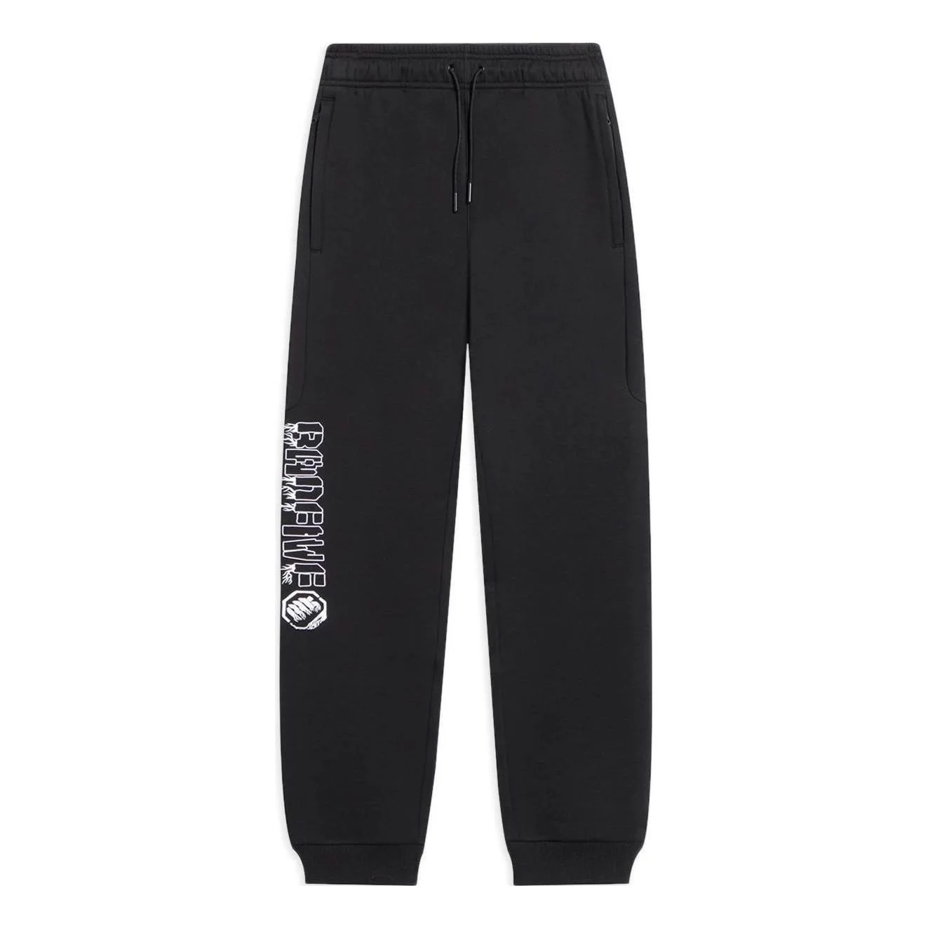 Li-Ning BadFive Basketball Sweatpants 'Black' AKLS641-2 - 1