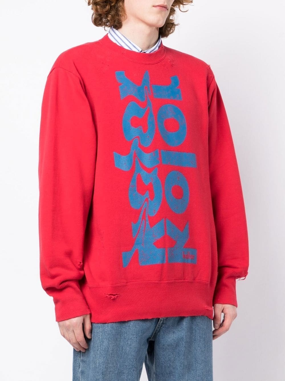 logo-print distressed sweatshirt - 3