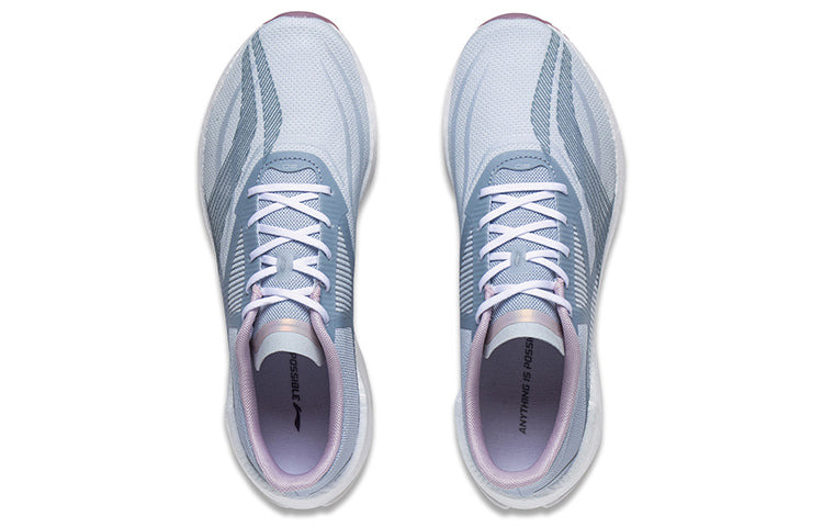 (WMNS) Li-Ning Super Light XX 'Grey Blue' ARBT002-3 - 3