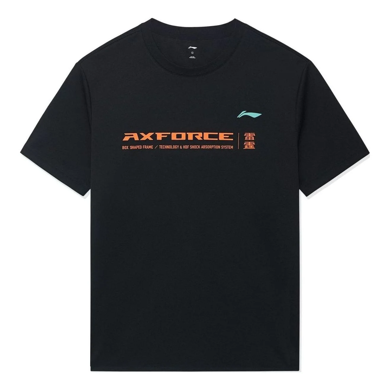 Li-Ning Badminton Tiger Graphic T-shirt 'Black' ATSSC07-1 - 1