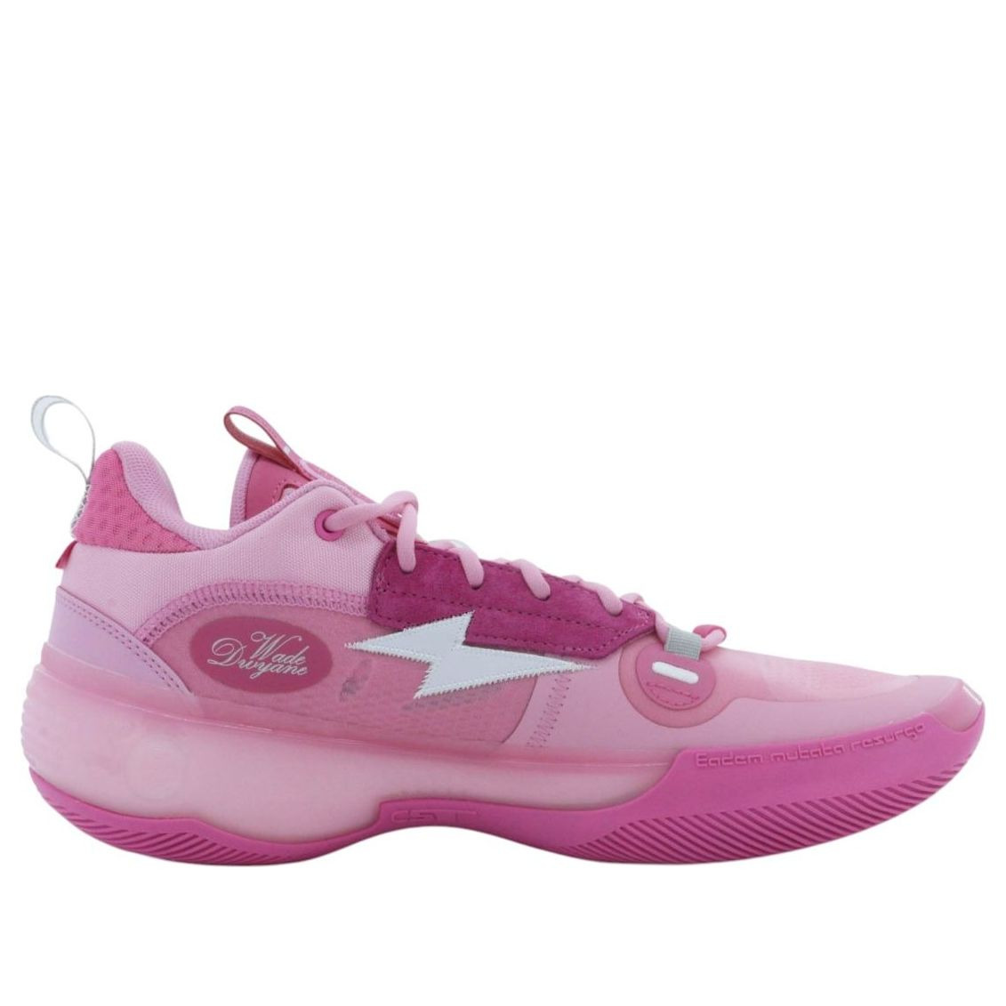 Li-Ning Way of Wade 10 Low 'Pink' ABAS083-38 - 2