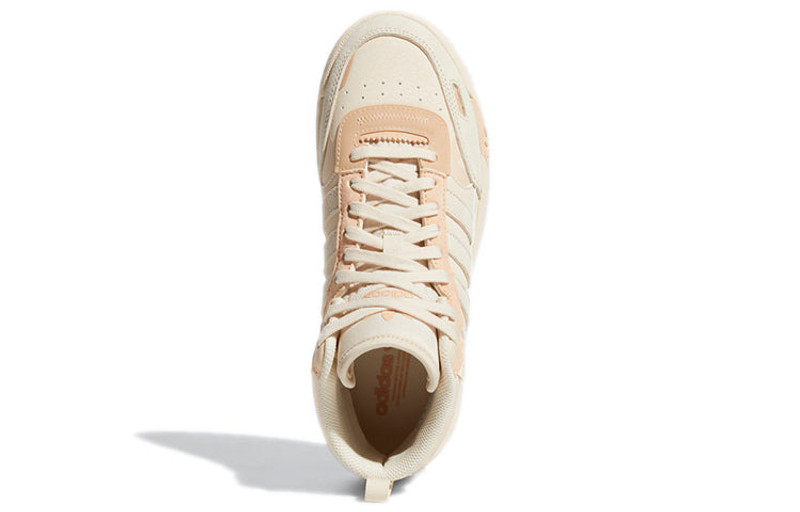 adidas (WMNS) adidas originals Post Up 'Light Pink' H00222 outlook