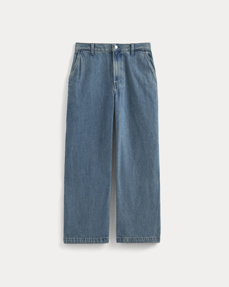 BAGGY RIGID JEAN 1