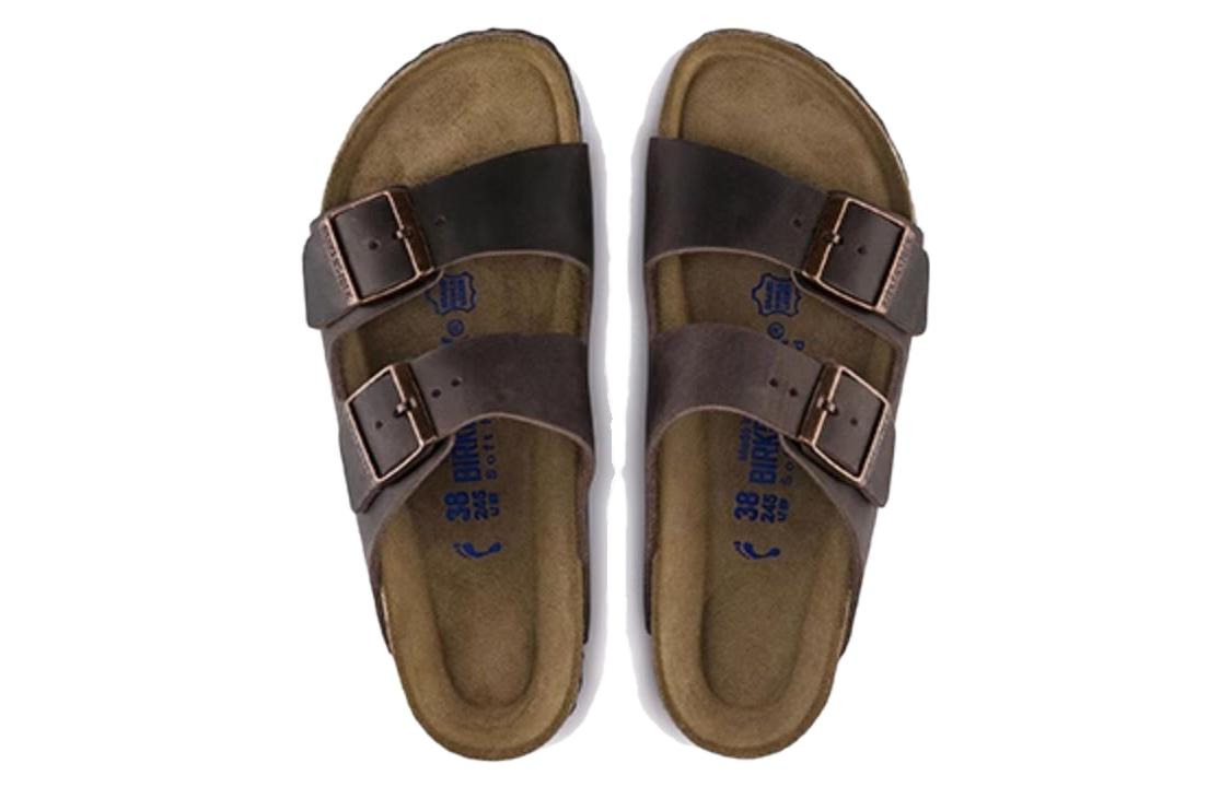 Birkenstock Arizona Soft Footbed Oiled Leather Narrow Fit 'Habana' 0452763 - 4