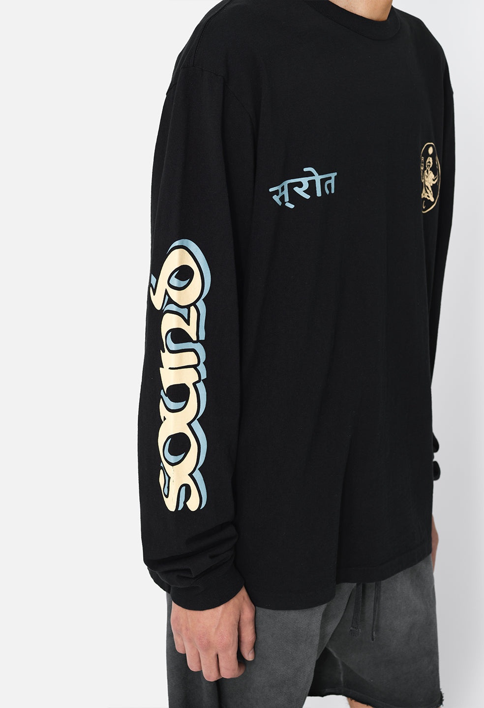 SOUND HEALTH LS UNIVERSITY TEE - 6
