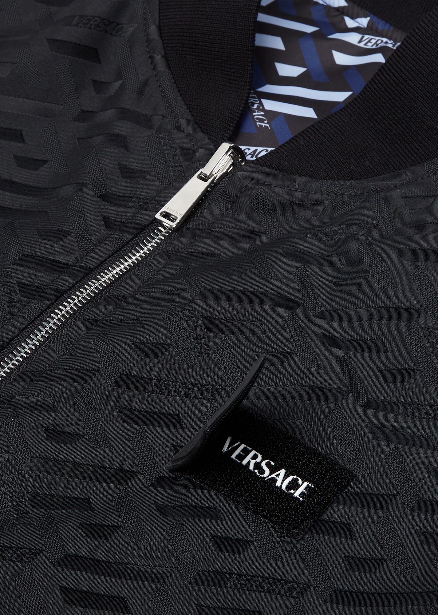 Reversible La Greca Bomber Jacket - 7