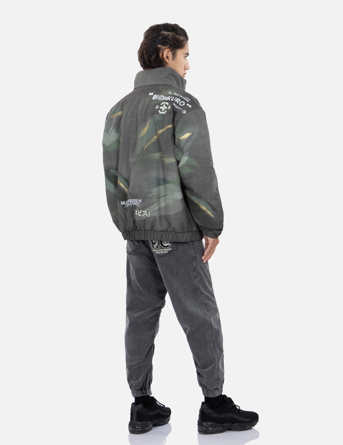 Brush Camouflage Print Padded Jacket - 4