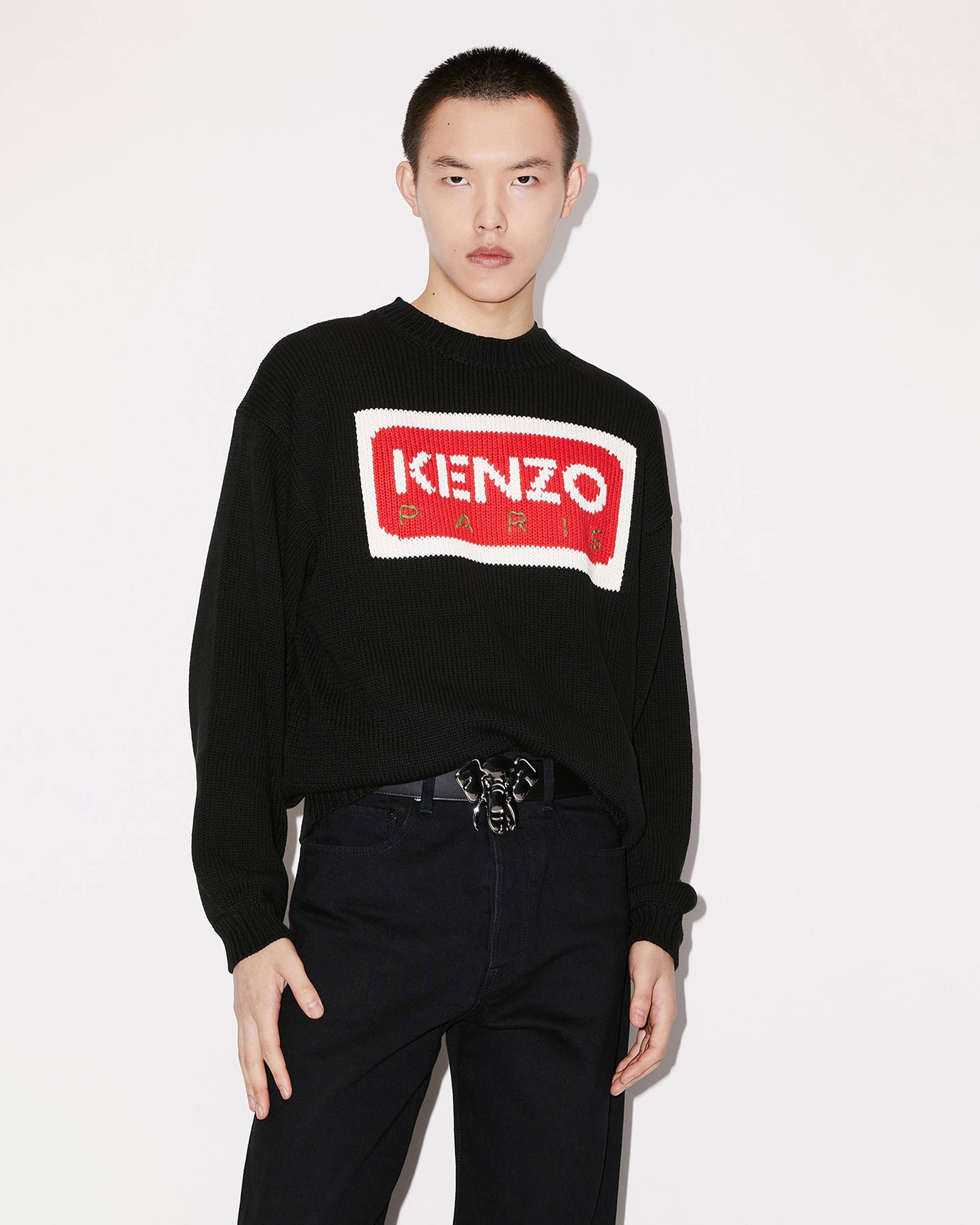 Wide reversible 'KENZO Elephant' leather belt - 3