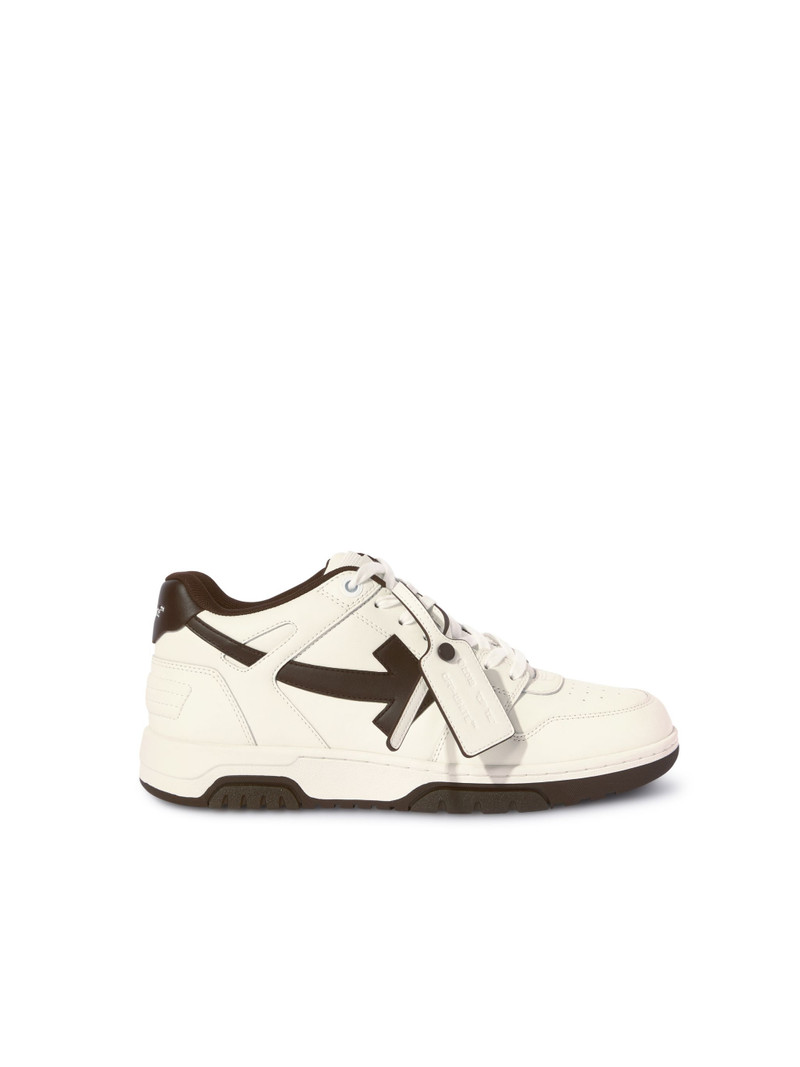 White/chocolate Out Of Office - 1