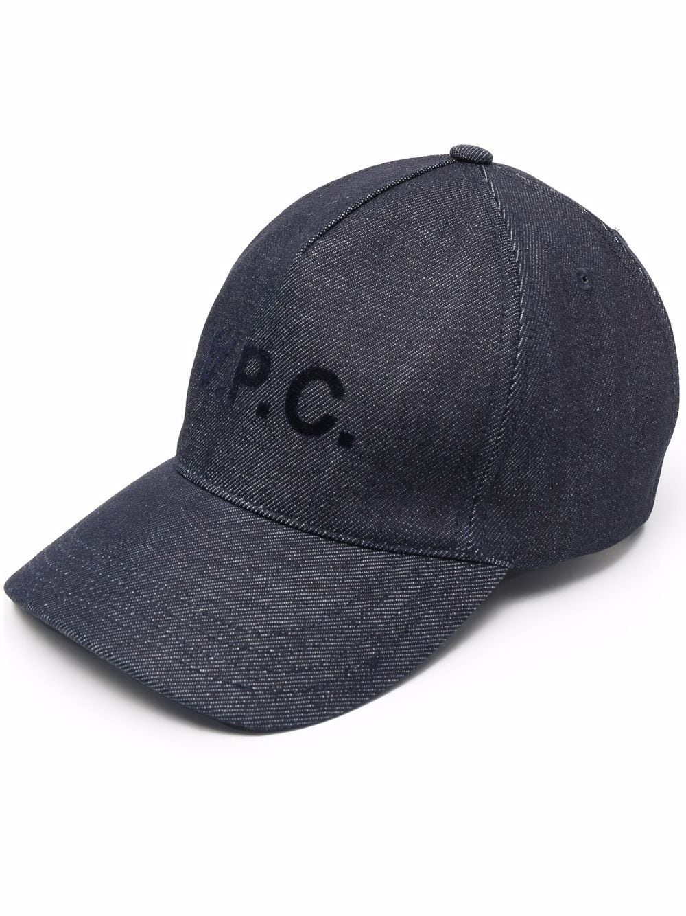 logo print denim cap - 1