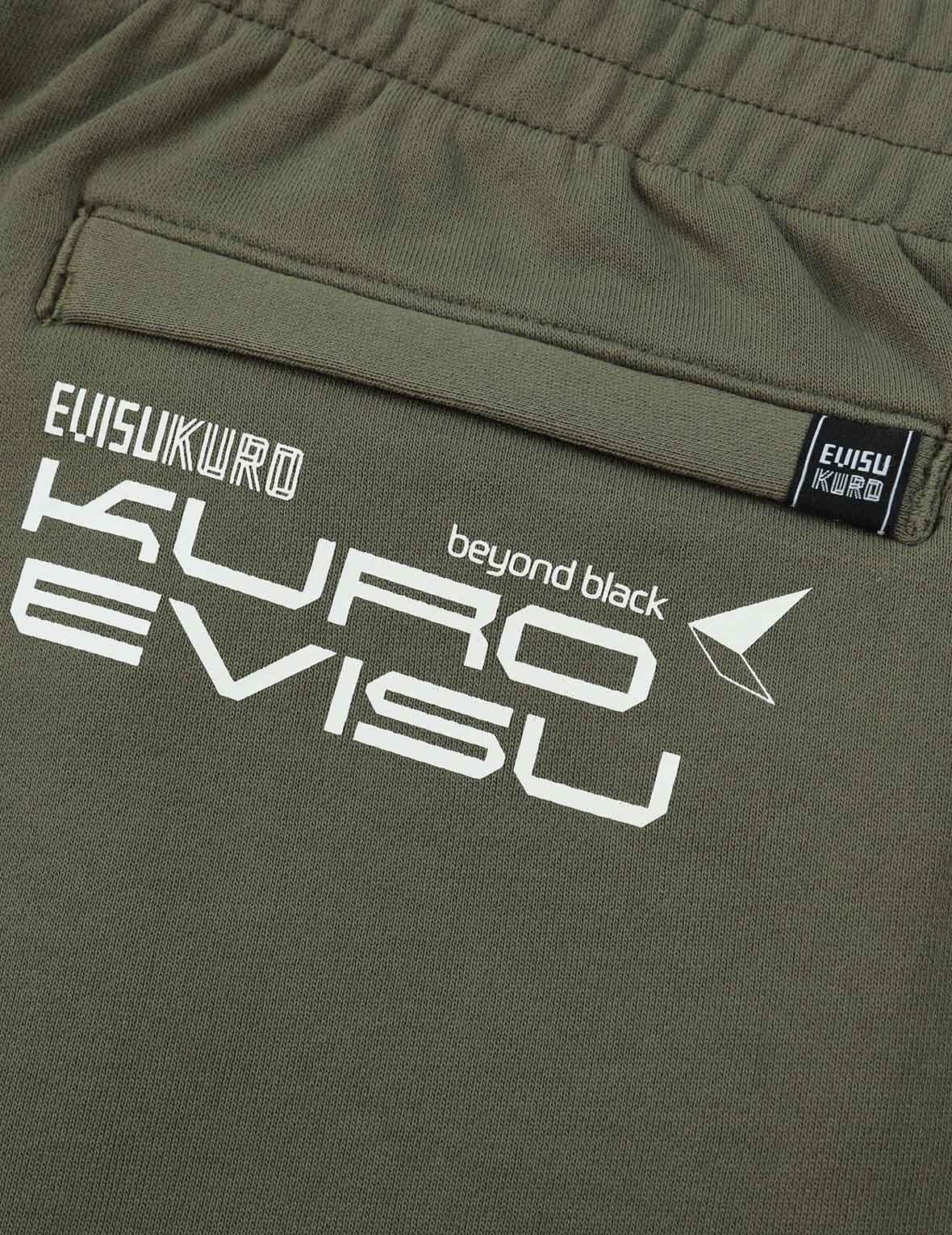Logo and Slogan Print Sweatpants - 7