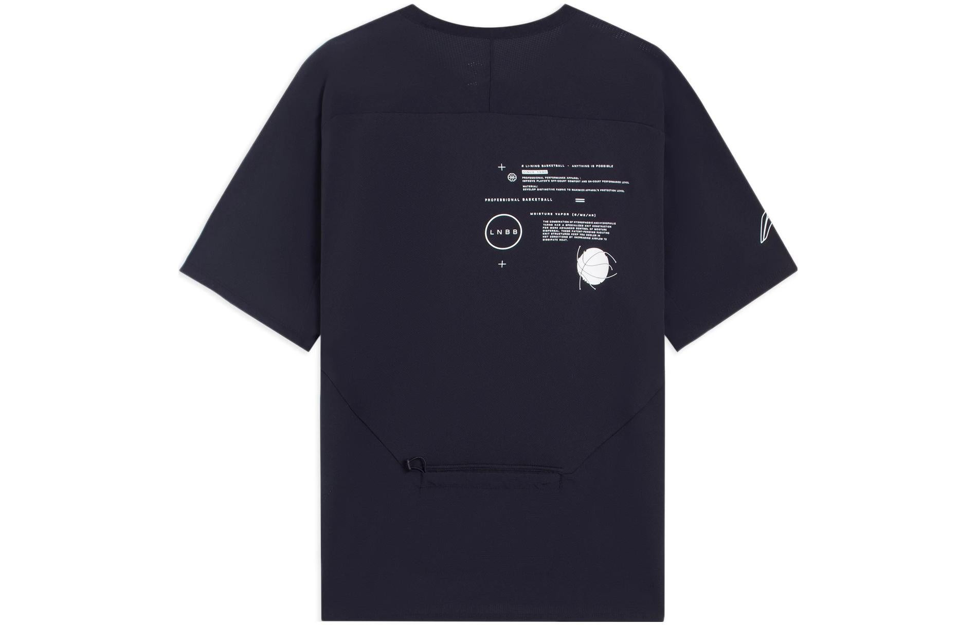 Li-Ning Hoops Graphic T-shirt 'Black' ATSS363-1 - 2