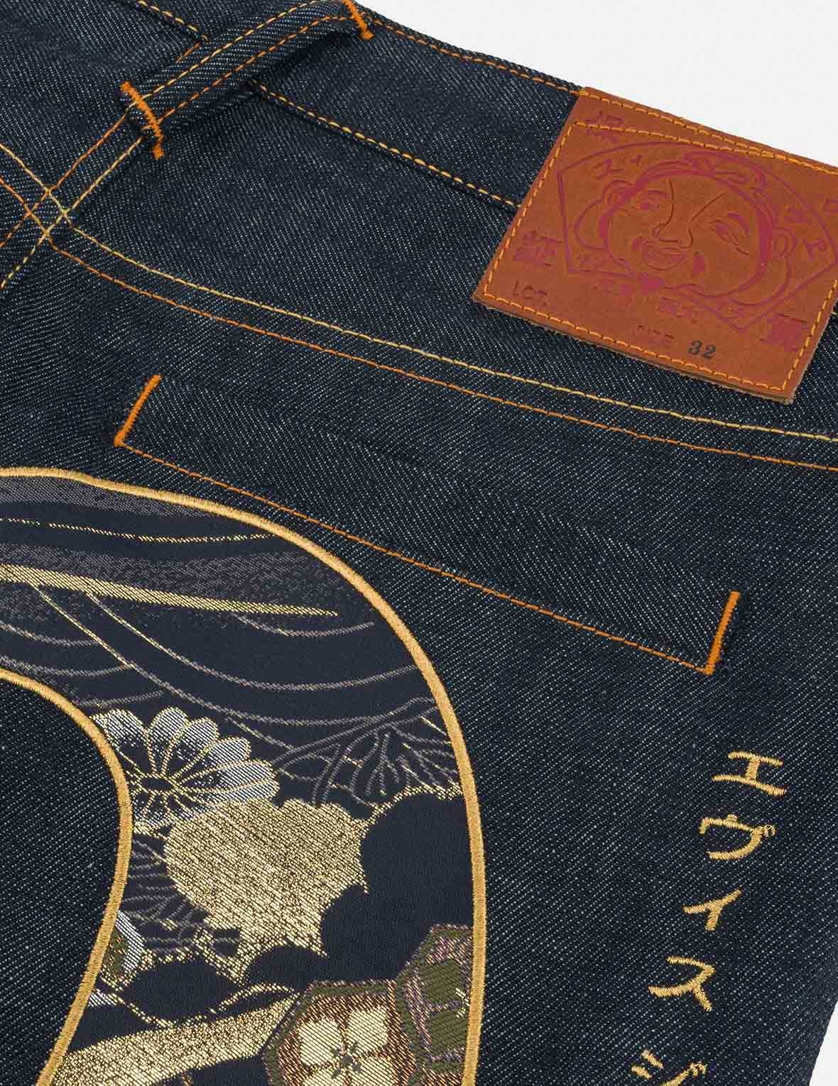 Brocade Daicock Appliqué Relax Straight Fit Jeans #2030 - 8