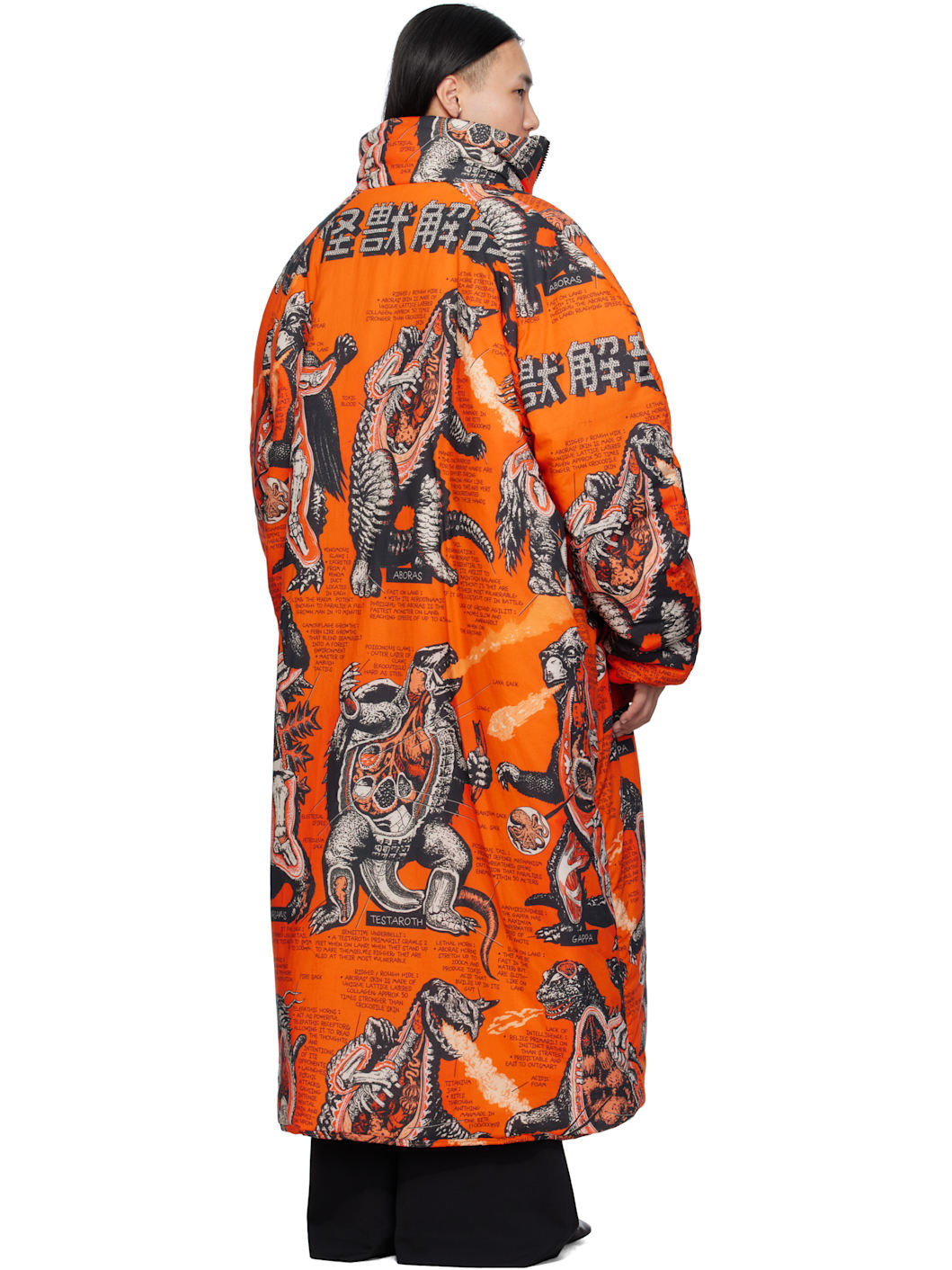 Orange Padded Lowdown Coat - 3