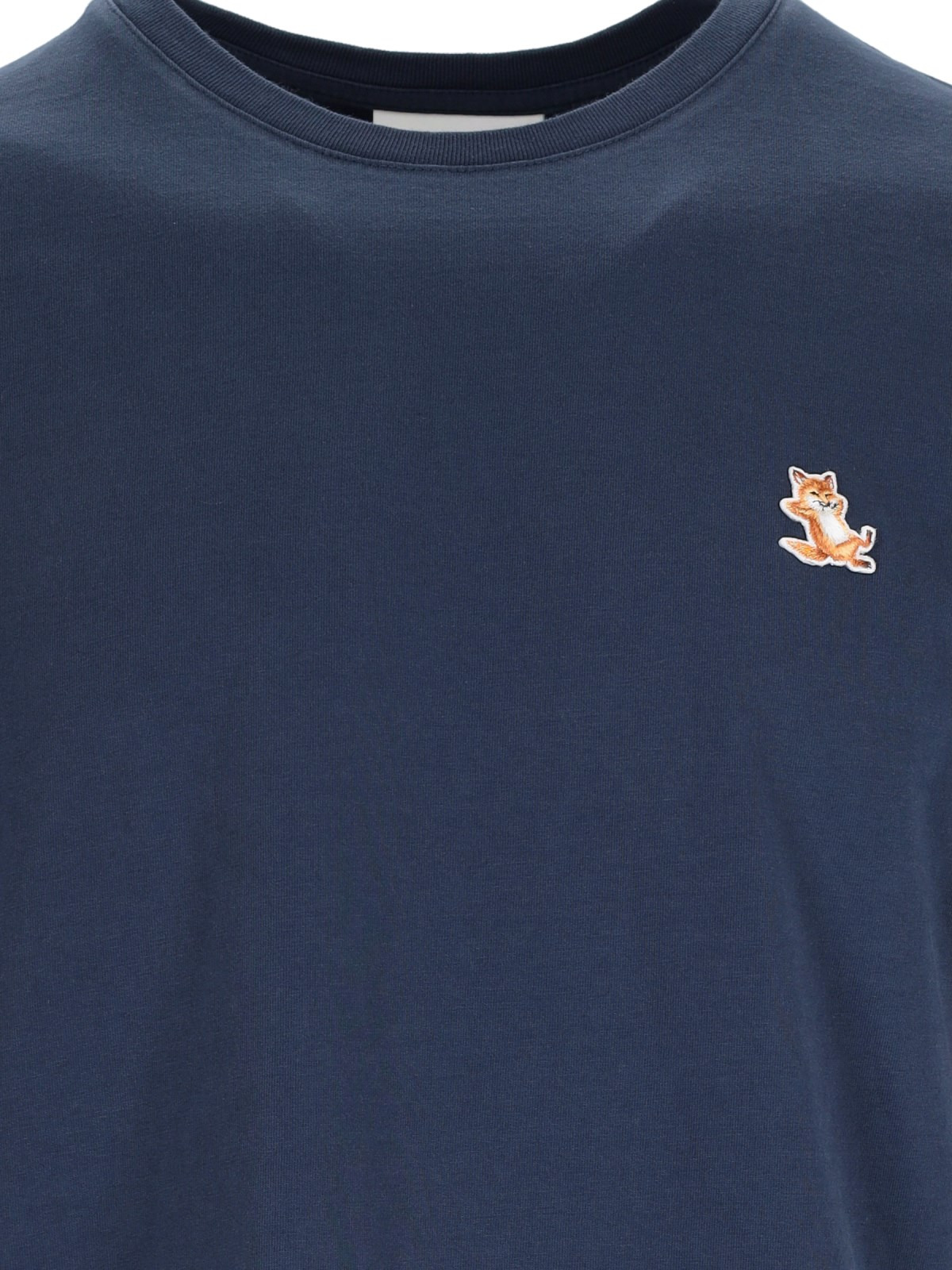 'CHILLAX FOX' T-SHIRT - 3
