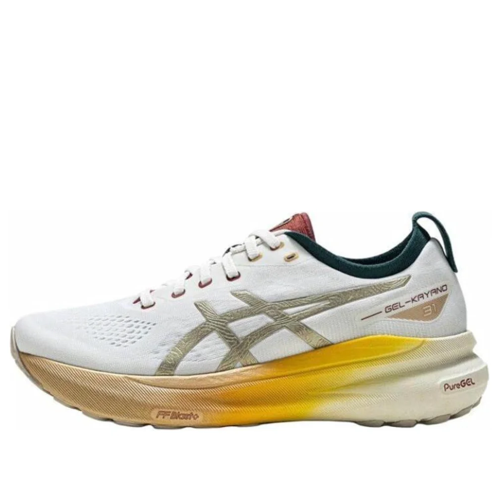 ASICS Gel-Kayano 31 'Chengdu' 1011C097-100 - 1