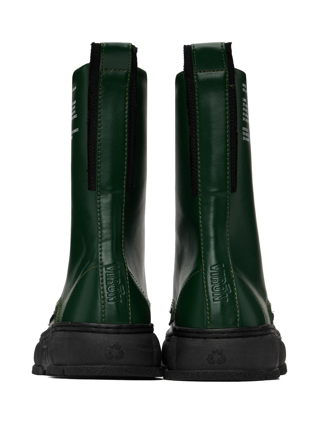 SSENSE Exclusive Green 1992-Z Boots - 3