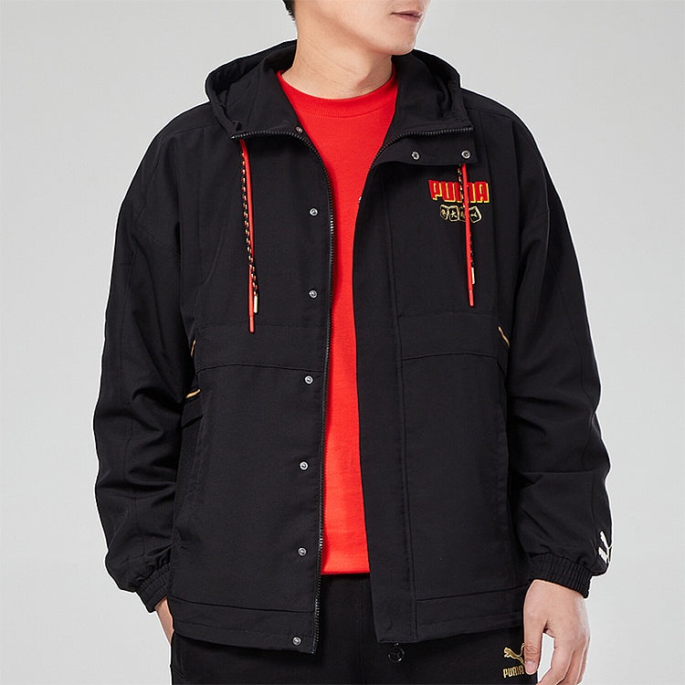 Puma YOTOX Jacket 'Black Red' 531297-01 - 4