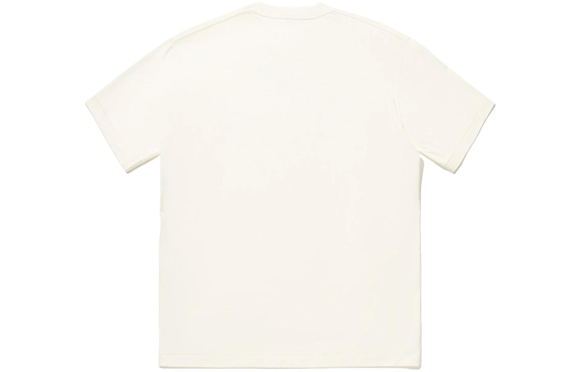 Li-Ning Star Graphic T-shirt 'Beige' AHSU265-1 - 2