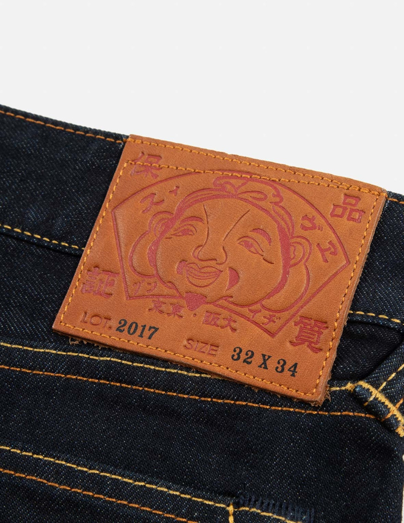 BRUSHSTROKE SEAGULL PRINT CARROT FIT SELVEDGE DENIM JEANS #2017 9