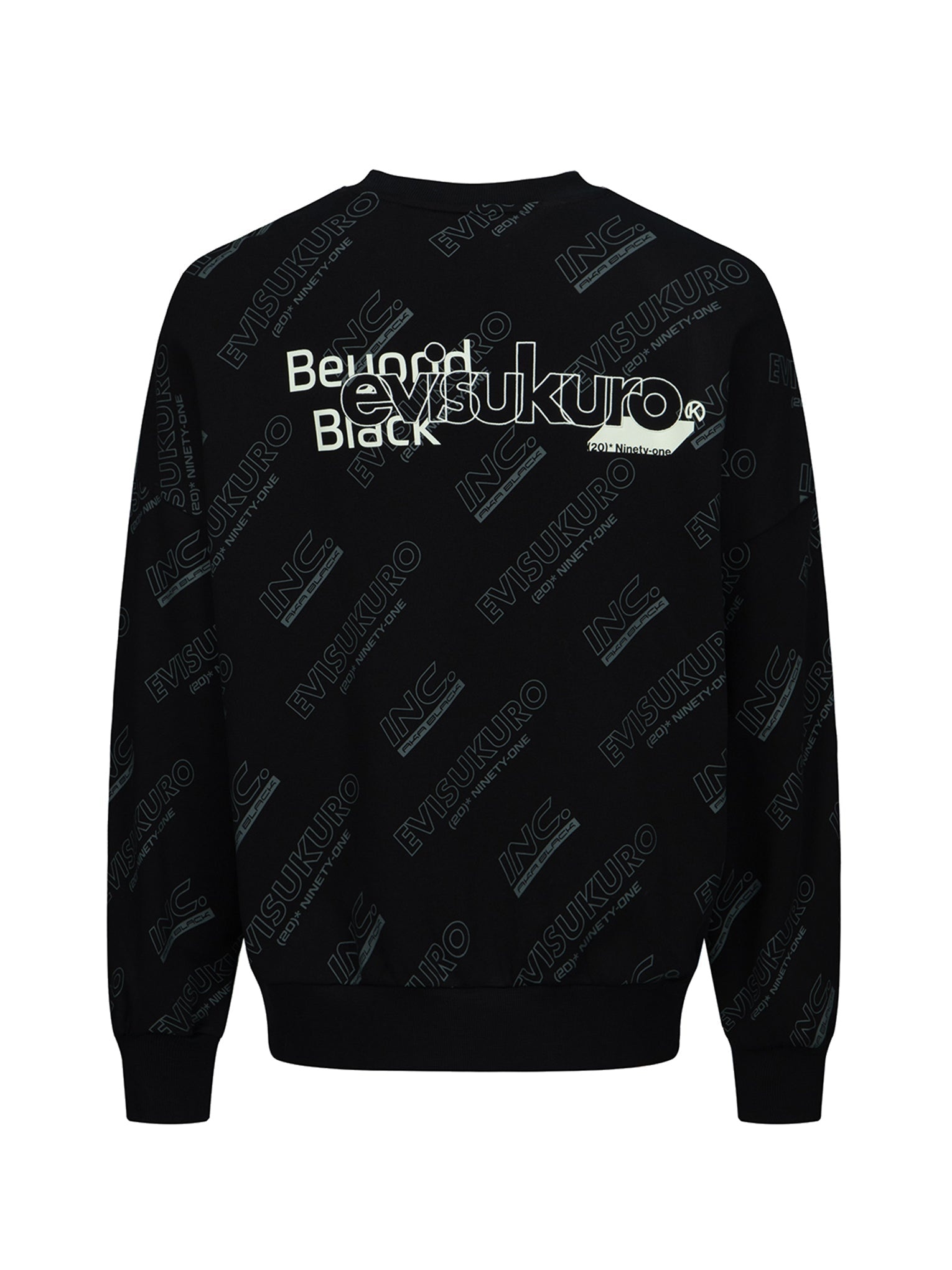 Monoram Logo Print Sweatshirt - 11