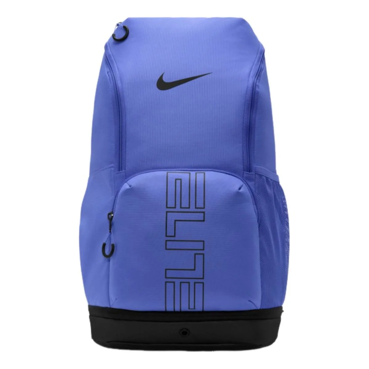 Nike Elite Varsity Backpack ‘Sapphire’ HM9965-570 - 1