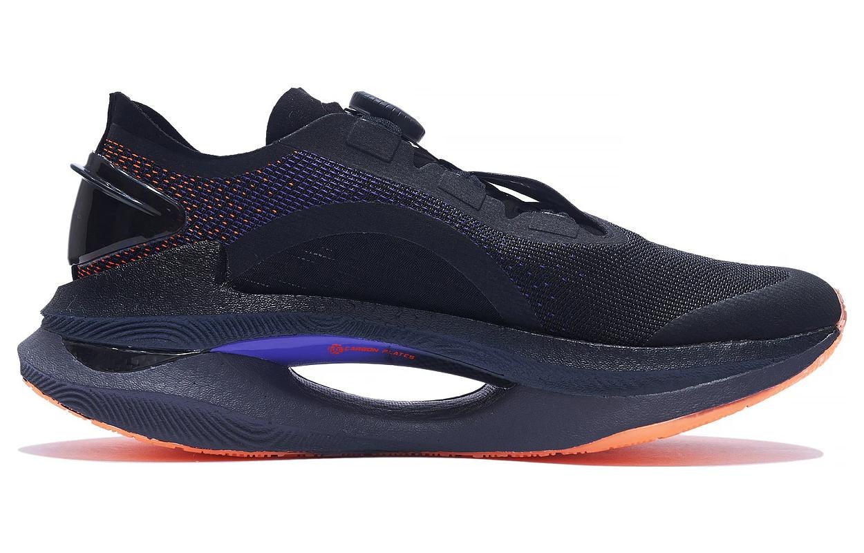 Li-Ning Essential 'Black Purple' ARRS001-14 - 2