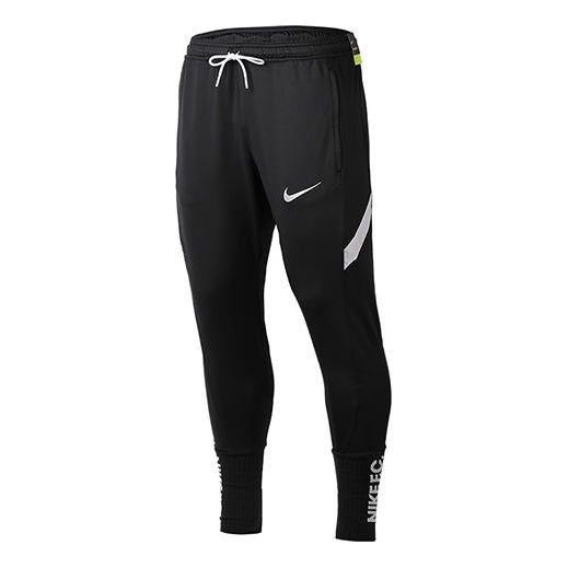 Nike F.C. Cuffed Knit Dri-FIT Casual Sports Lacing Soccer/Football Long Pants Black CK5580-010 - 1