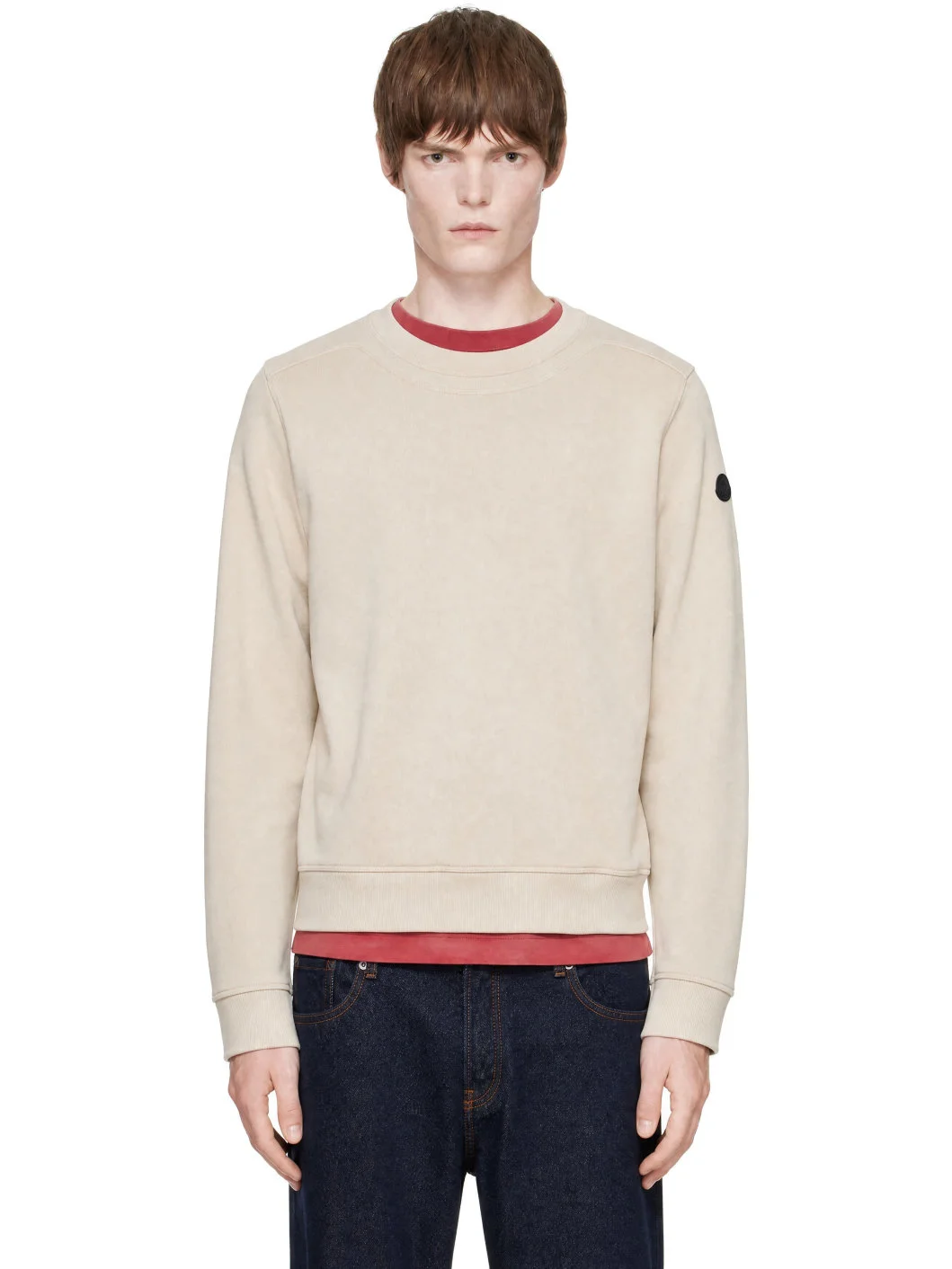 Beige Logo Patch Cotton Sweatshirt - 1