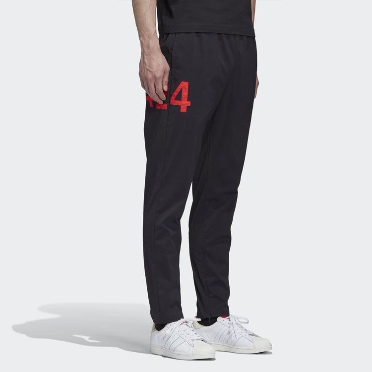 adidas originals x 424 Track Pants Crossover Asymmetric Sports Pants Black FS6234 - 6